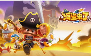 开玩棋牌ky电脑免费版